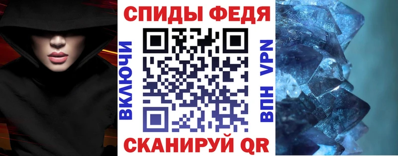 Купить где Краснозаводск Amphetamine VHQ