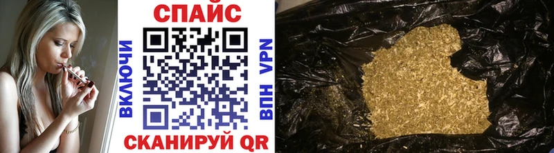 Купить где  Краснозаводск  Бутират 99% 