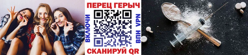 Купить  Краснозаводск  ГЕРОИН Heroin 