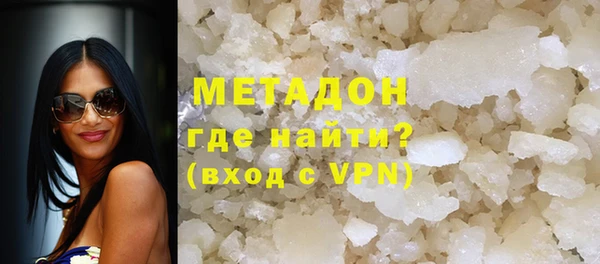 a pvp Елизово