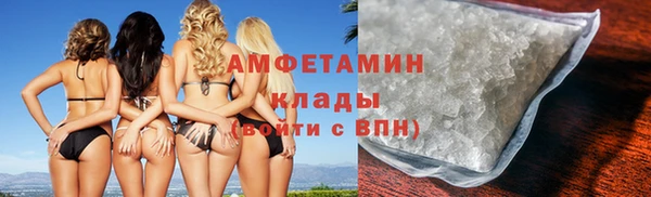 a pvp Елизово