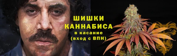 марки lsd Елабуга