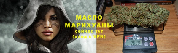 марки lsd Елабуга