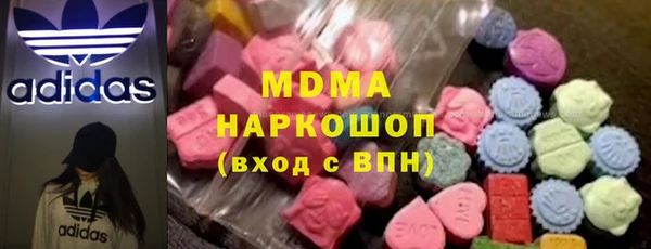 ешки Заводоуковск