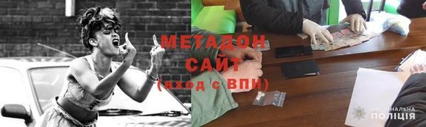 a pvp Елизово