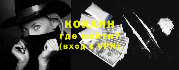 a pvp Елизово