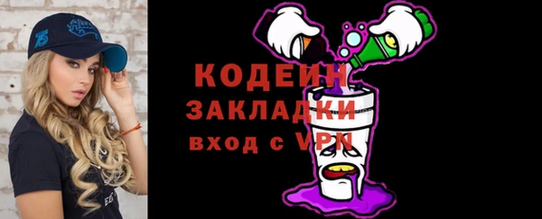 a pvp Елизово