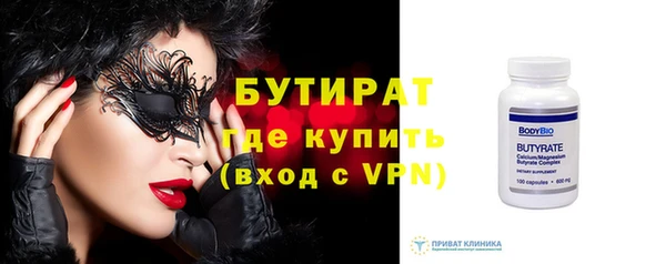 a pvp Елизово
