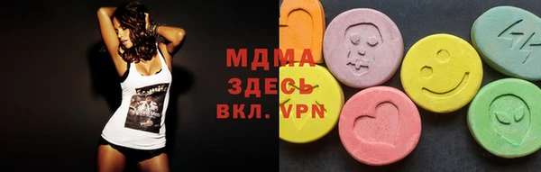 a pvp Елизово