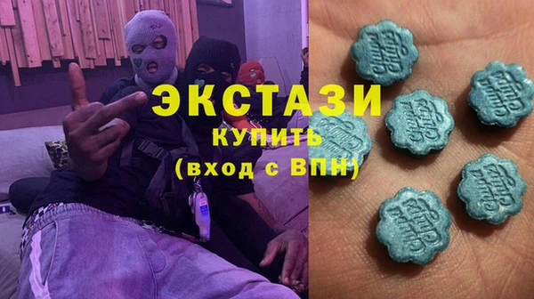 стаф Заволжск