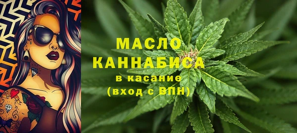 марки lsd Елабуга