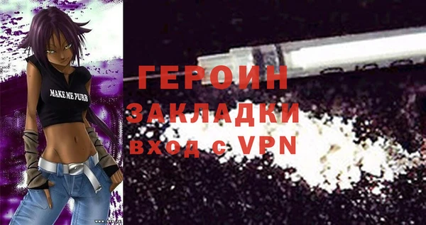 a pvp Елизово