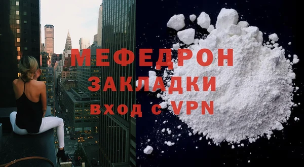 марки lsd Елабуга