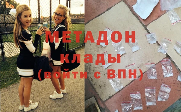 a pvp Елизово