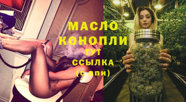 a pvp Елизово