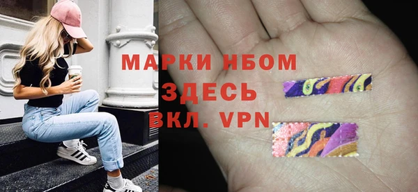 a pvp Елизово