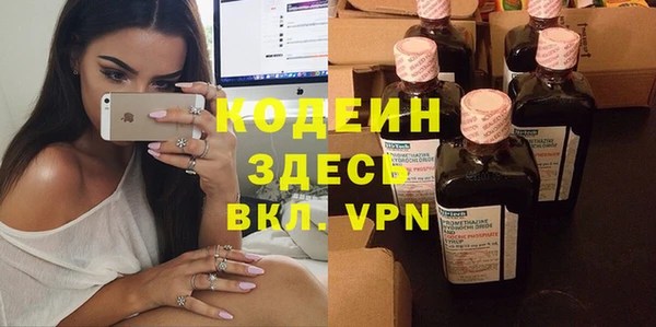 a pvp Елизово