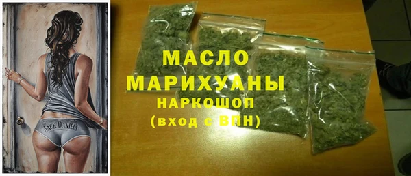 a pvp Елизово