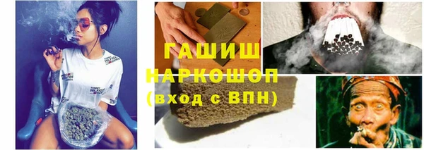 a pvp Елизово